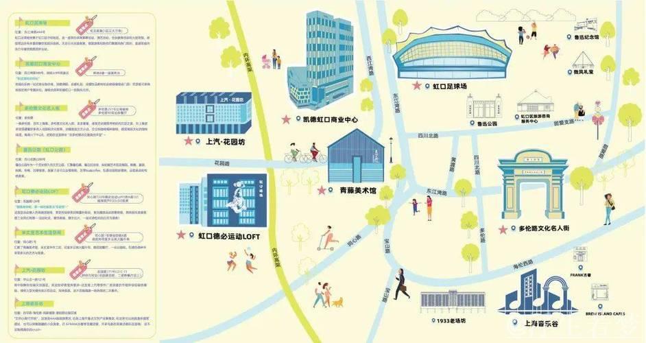 票根背后：消费链条的延伸与变化（经济新视角）