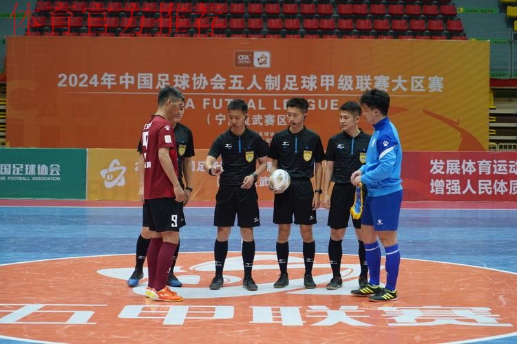 豪杰汇灵州 五甲联赛大区赛·宁夏灵武赛区开赛