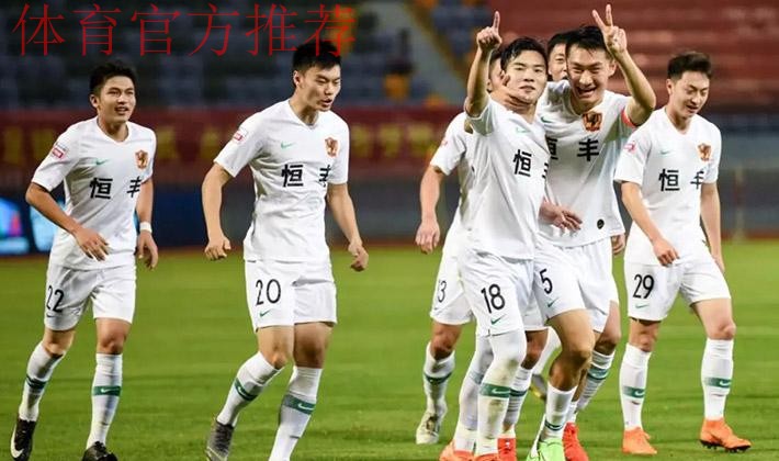 2019中甲联赛第四轮:阿隆传射四川2比1胜梅州 贵州客场2-1胜梅县 2019中甲联赛第四轮:阿隆传射四川2比1胜梅州 贵州客场2-1胜梅县